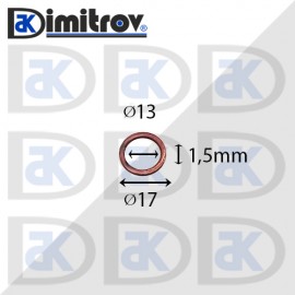 Дифтунга Ø 13 х Ø 17 х 1,5 mm медна